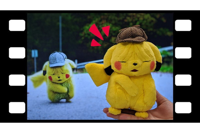 あの“しわ顔”が遂にポケモンセンターへ！「しわしわ顔ピカチュウ」ぬいぐるみ10月30日発売決定 画像