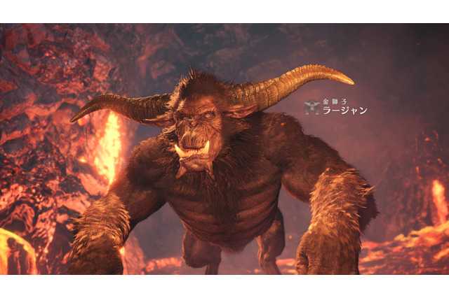 『モンハン:アイスボーン』のラージャンに完全勝利した? それともキャンプ送り?─金獅子との初戦結果を大募集!【アンケート】 画像