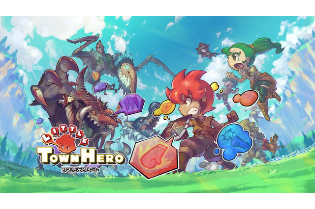 『ポケモン』シリーズを手掛けるゲームフリークの最新作『リトルタウンヒーロー』発売開始!ヒラメキを力に変える新感覚RPG 画像