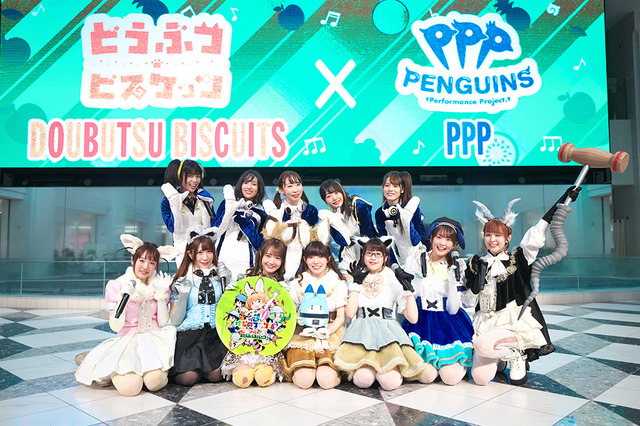 『けものフレンズ3』池袋をフレンズたちがジャック!「ようこそ、いけぶくろパークへ」開催中 画像