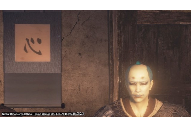 『仁王2』体験版プレイレポート!!スパくんだっていつまでもやられっぱなしじゃないんだ 画像