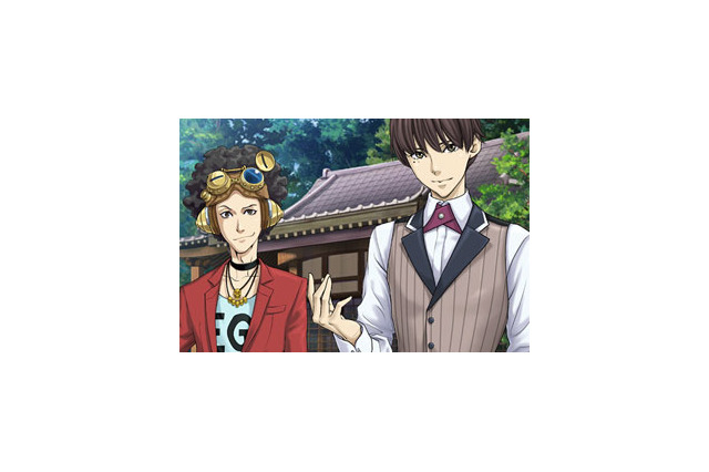 『Ｄ×２ 真・女神転生 リベレーション』新クエスト、新種族「邪龍」実装などver.2.6.00アップデート実施─コンテンツ“終末戦争”正式版、開催中 画像