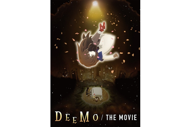 著名音楽ゲーム『DEEMO』が映画化決定!その世界観を映すショートPVも公開―梶浦由記氏はじめ豪華制作陣が名を連ねる 画像