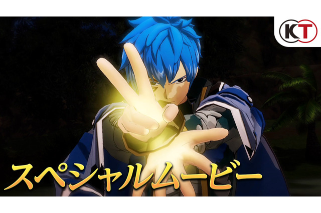 『FAIRY TAIL』本作の魅力を存分に紹介！ゲーム序盤ダイジェストを収録した「スペシャルトレイラー」公開 画像