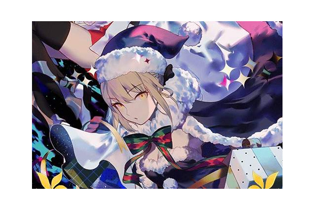 『FGO』「クリスマス2019」見逃せないポイント6選! 開催に備えて予習を─ATK最大2000のQ系NPチャージ付き礼装がアイテム交換でもらえる 画像