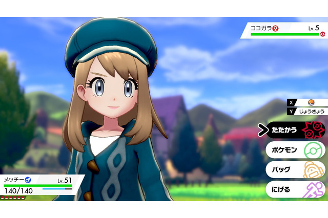 『ポケモン ソード・シールド』でわがままにコーデしたい!~ガルモおじさんガラルに立つ~ 画像