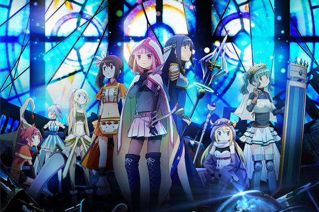 TVアニメ「マギアレコード 魔法少女まどか☆マギカ外伝」放送開始が1月4日に決定! 最新映像もお披露目 画像