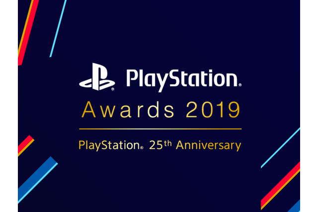 「PlayStation Awards 2019」Special Award発表！『真・三國無双2』『闘神伝』『モンハン2ndG』などが受賞【UPDATE】 画像