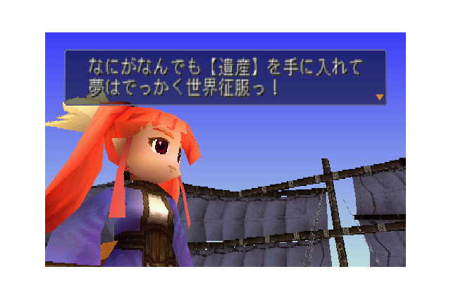 『デュープリズム』ファンの思い出を開発者に届けたい！ 好きなキャラや忘れられない名シーンなどを大募集【アンケート】 画像