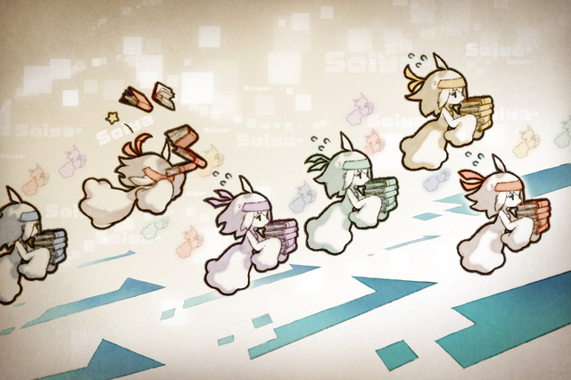 「ロード・トゥ・ドラゴン コンプリートデータブック」2020年4月24日発売！予約もスタート 画像