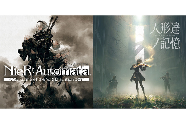 『NieR:Automata』関連タイトルの「PS Awards 2019」受賞記念セールが実施 画像