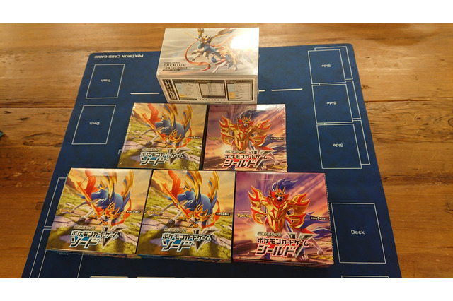 『ポケカ』拡張パック「ソード」「シールド」をガッツリ開封!SR「マリィ」が欲しいけん【編集後記】 画像