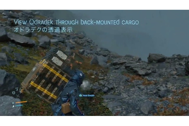 『DEATH STRANDING』12月中旬アップデート予定のオドラデクの視認性向上や車両の廃棄の動作模様を公開 画像