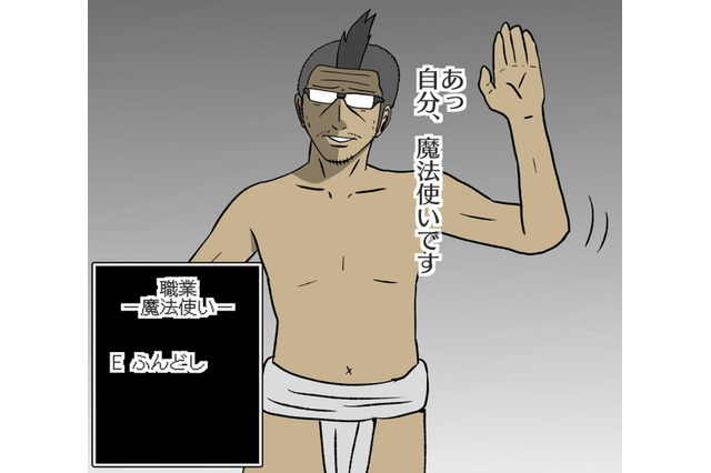 【吉田輝和の絵日記】魔法サバイバル『シタデル：永炎の魔法と古の城塞』建築にテイムにクラフトに大忙しライフ！ 画像