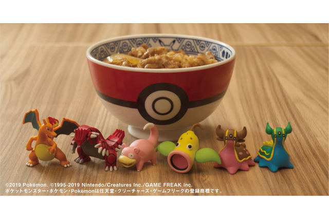 【週刊インサイド】ポケモン×吉野家の新作「ポケ盛」は注目必至！ 『モンハン：アイスボーン』「赤龍 ムフェト・ジーヴァ」や『バイオド RE:3』に向けた特集も話題に 画像