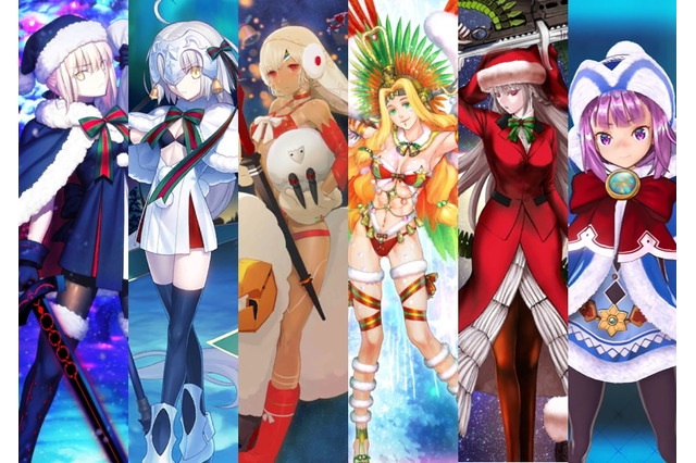 『FGO』クリスマスに願うは英霊サンタさんからのプレゼント!読者アンケート「サンタサーヴァントの中で誰が一番好き?」結果発表【アンケート】 画像