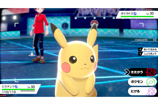 2020年は子年(ねずみどし)!ゲームに登場するネズミキャラまとめ─“チュウ”心的な存在がズラリ 画像