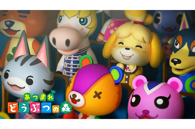 『あつまれ どうぶつの森』最新TVCM公開―無人島ではじまる暮らしに住民たちもワクワク! 画像