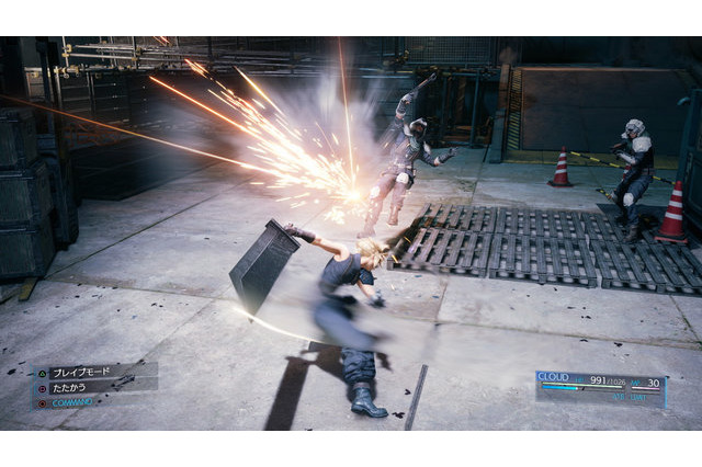 2020年は3つの「7」が発売！『FF7』『龍が如く7』『遙かなる時空の中で7』それぞれの魅力と共通点を探る 画像
