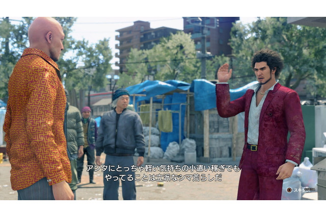 本編をプレイしなければわからない “約束された怪作 ”『龍が如く7』【プレイレポ】 画像