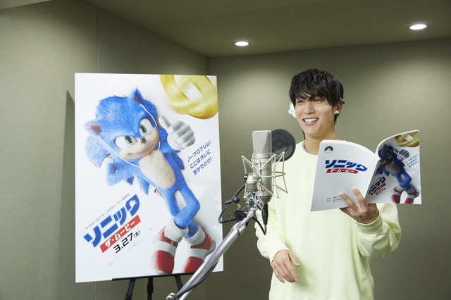 「ソニック・ザ・ムービー」日本語吹替版の声優発表!ソニック役は若手俳優の中川大志さんに 画像