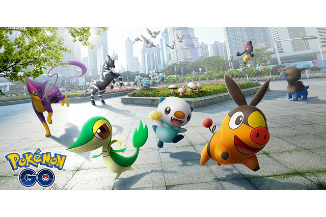 『ポケモン GO』2月コミュニティ・ディ情報公開―大量発生ポケモンはユーザーの投票で決定！ 画像