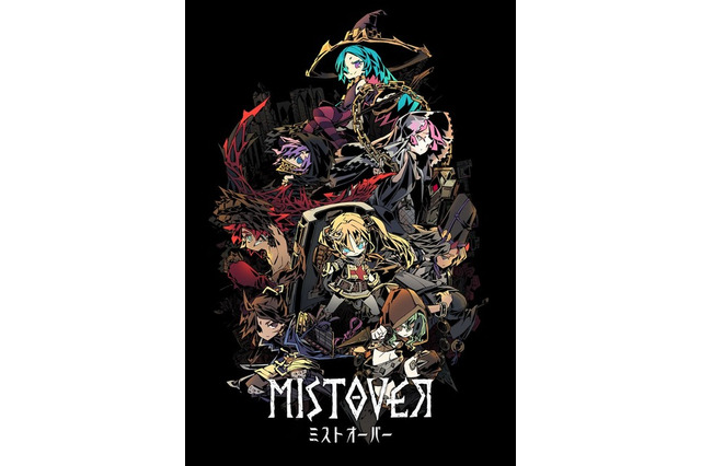 ローグライクRPG『MISTOVER』スイッチ/PS4向けパッケージ版発売！サントラ・DLC・アートブックなどが付属 画像