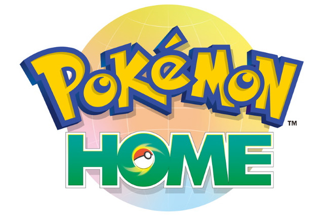 『ポケモンHOME』各種機能を紹介した公式サイトオープン！“すべてのポケモンが集まる場所”が2月配信に向け本格始動 画像