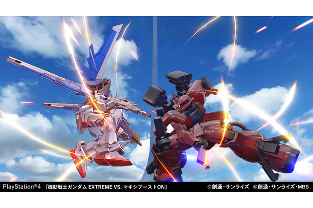 PS4『機動戦士ガンダム EXTREME VS. マキシブーストON』アーケード版未参戦の3機体が登場決定！1機目は「ザクアメイジング」 画像