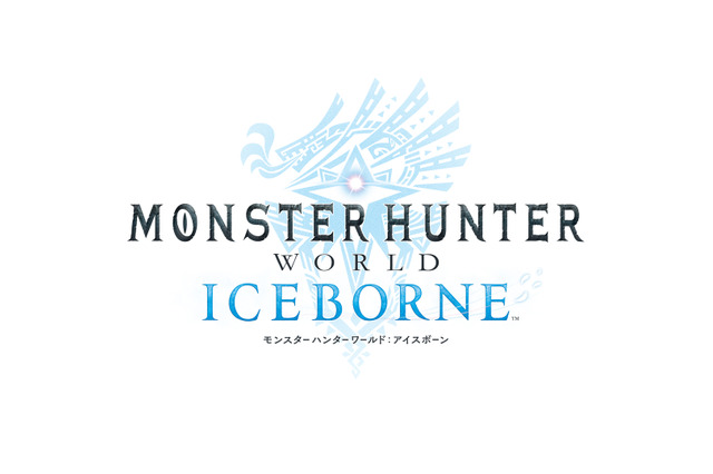 『モンハン:アイスボーン』3月登場の“特殊個体モンスター2体”は2月12日に公開!新規映像と共に発表予定 画像