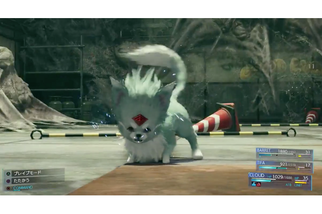 『FF7 リメイク』召喚獣「カーバンクル」のバトルシーンが公開！「きゅ～」と鳴きながら仲間に力を与える姿は必見 画像