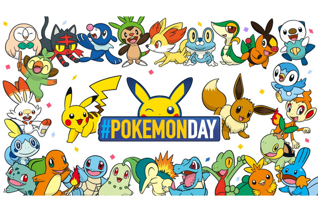 『ポケモン』シリーズの記念日「Pokemon Day」遂に到来!御三家&ピカブイ集合イラスト公開やポケモンとの思い出を募集中【Pokemon Day】 画像