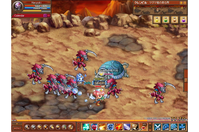 『エコマジ！〜Ecoledu magister〜』ハンゲームでの提供がスタート 画像