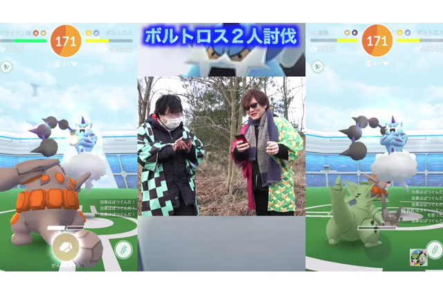 ボルトロスを2人で倒す!“雷神”攻略に必要不可欠なポケモンと戦術を徹底解説【ポケモンGO 秋田局】 画像