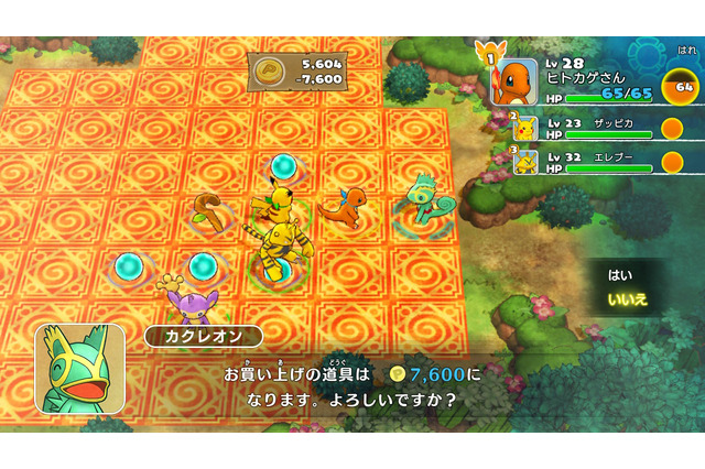 『トルネコ』や『シレン』が好きな人にとって『ポケモン不思議のダンジョン 救助隊DX』は実際どうなの?ローグライク好きなら遊ばないともったいない! 画像