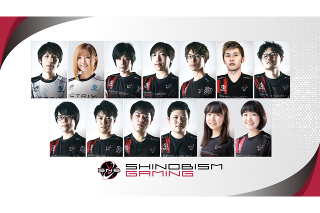 教えて、忍ism Gaming！『グラブル VS』についてプロゲーマーに聞きたいことを何でも募集中 画像