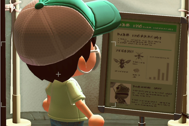 『あつまれ どうぶつの森』序盤の小ネタ14選! スローライフのなかにもたくさんの隠し要素あり 画像