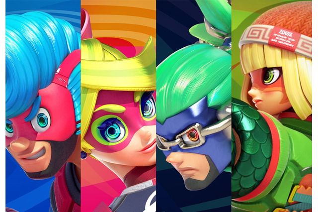 『スマブラSP』に出てほしい『ARMS』の新ファイターは誰?順当に行けば「スプリングマン」…だが「ミェンミェン」なども捨てがたい!【読者アンケート】 画像