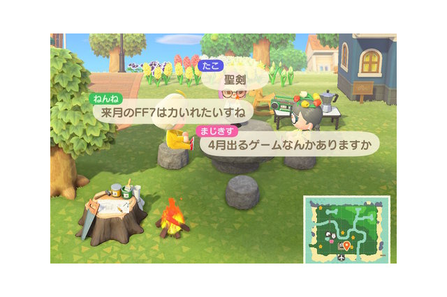 【週刊インサイド】『あつまれ どうぶつの森』でテレワーク!? マイデザインお役立ちテクニックや「イトウ」チャレンジなどの特集に読者が注目 画像