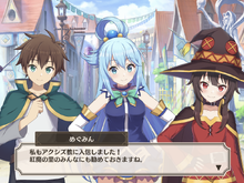 『このファン』ではアクシズ教が国教化し、『ガルパ』ではタワーバトルが勃発！一味違う“4月1日のCA系アプリ”を紹介 画像