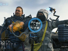PS4版『DEATH STRANDING』最新アップデートで「フォトモード」追加！ 画像