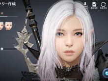 圧倒的自由度が世界150カ国以上で支持される、MMORPG『黒い砂漠』を今こそ遊んでほしい5つの魅力を紹介 画像