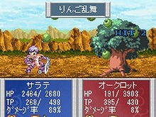 PSP版と連動！アプリ版『テイルズ オブ バーサス for Mobile』7月下旬より順次配信開始 画像