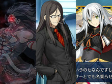 『FGO』今から始めるとこれだけお得─条件クリアで★5＆★4サーヴァントが計3騎確定！ スタートダッシュだけで何回ガチャが回せる？ 画像