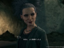 『FF7 リメイク』マーレと『龍が如く7』浜子から振り返る、大家がババ…美しく年齢を重ねた淑女だった時の安定感─末長くお元気で 画像