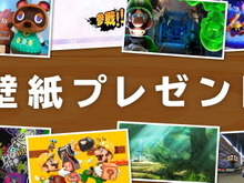 デスクトップを『あつまれ どうぶつの森』や『ポケモン』に！任天堂タイトルのPC用壁紙が無料配布中 画像