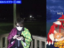 環境に激震走る!「ほのおのパンチ」を覚えた個体値MAXグラードンで必勝対人戦解説─この回転力はハンパじゃない【ポケモンGO 秋田局】 画像