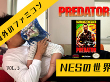 海外版ファミコン「NES」の不思議な世界3『プレデター』─これが有名映画のゲーム化…？期待度高まるOP画面とちっちゃいシュワちゃんの落差がジワる 画像
