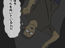 【吉田輝和の絵日記】道がなければ掘ればいいじゃない! SF採掘Co-op型FPS『Deep Rock Galactic』 画像