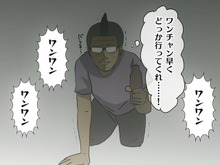 【吉田輝和の絵日記】感染者、敵対勢力……極限の状況でどう動く? 6月19日発売『The Last of Us Part II』先行プレビュー 画像